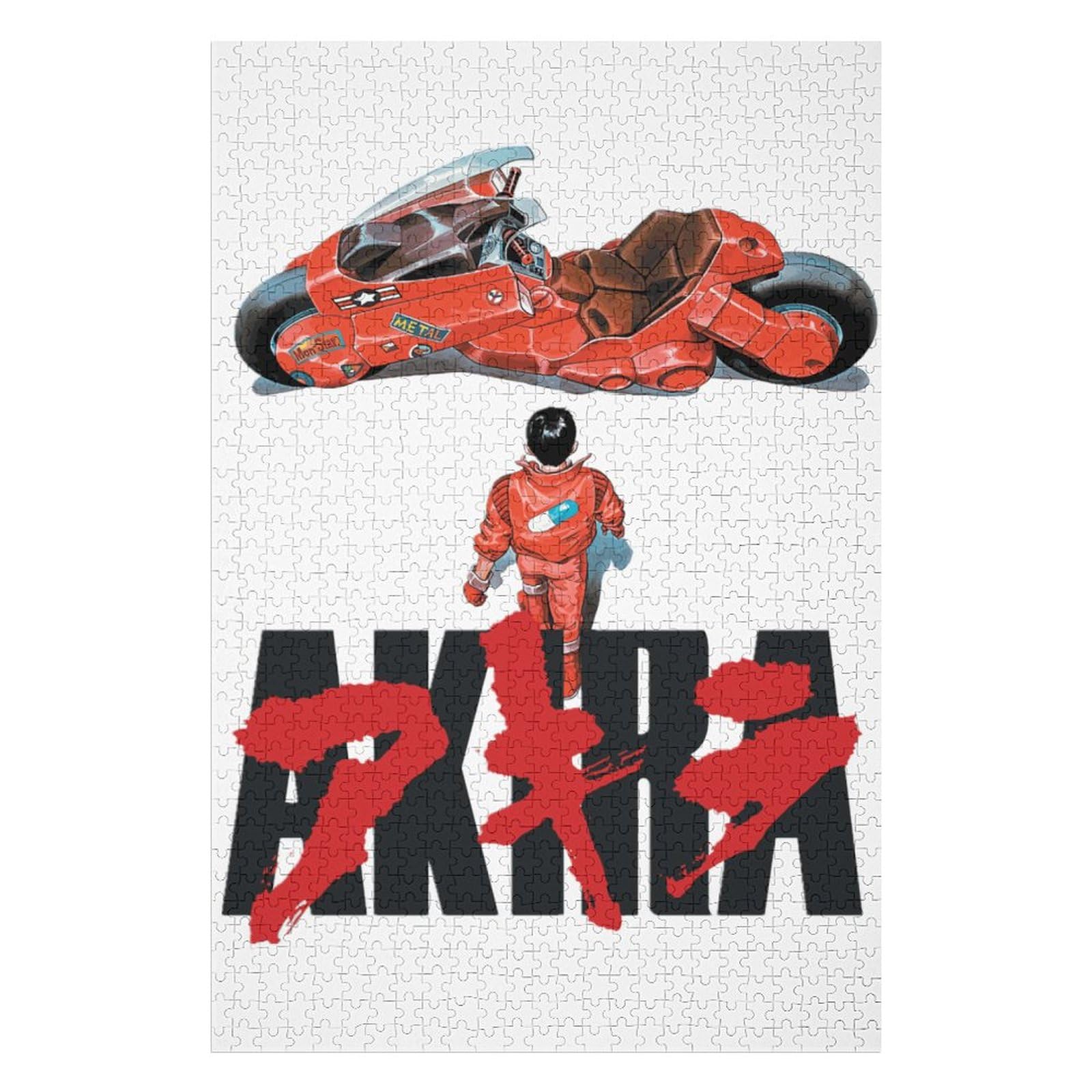 【未開封】AKIRA　覚醒　パズル AKIRA】未開封 金田 ジグソーパズル 1000ピース - メルカリ